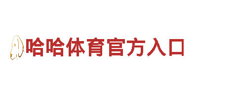 m.188bet.com清洁环保公司，全方位绿色环保服务